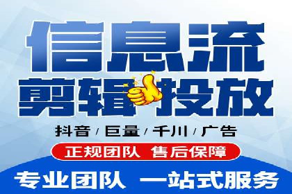 案例分析：SEM账户如何提高点击率